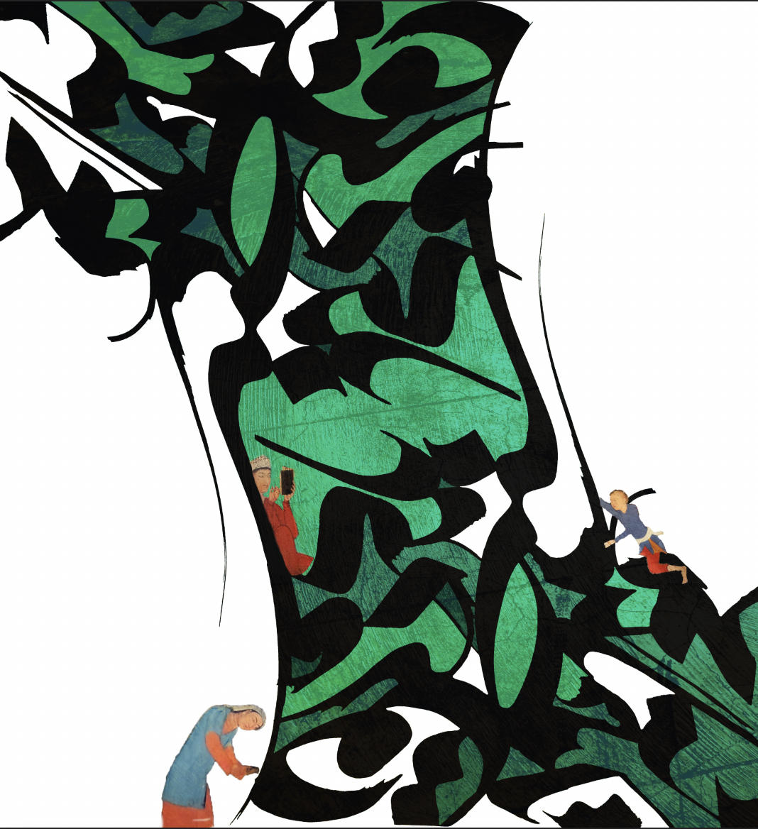 Sabr o Hagh digital calligraphy in emerald